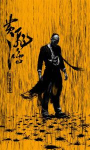 Conservatorio di Milano硕士证书